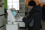 Робота для пенсіонерів у Рівненській області