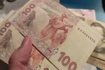 Грошова допомога для пенсіонерів в Полтавській області