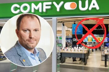 Большая электронная война: как в военное время делится рынок техники в Украине - СМИ