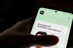 Мошенники решили нажиться на ковидной тысяче: украинцев предупредили, как не попасть в ловушку