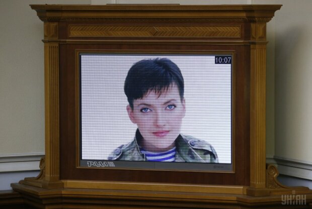 Савченко, Надежда Савченко