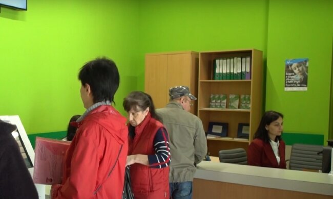 Денежная помощь для пенсионеров в Запорожье