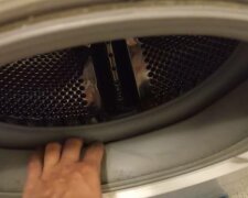 пральна машина