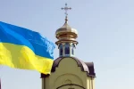 Церква