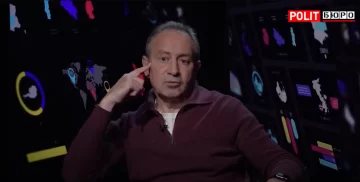 Николай Томенко