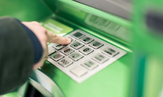 приватбанк банкомат