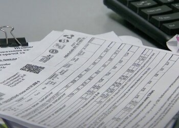 Підвищення тарифів на комунальні послуги у Запорізькій області