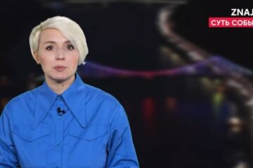 Цены на все медленно, но растут, - журналистка Катерина Котенкова