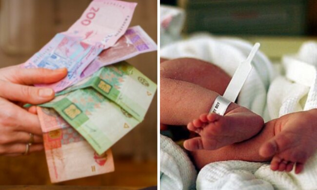 Украинцев ждут новые "детские" выплаты: какие суммы получат родители в 2021 году