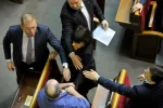 рада