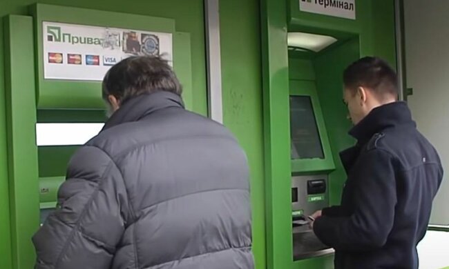приватбанк, термінал, банкомат, скрін