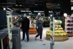 подорожание продуктов в Киевской области