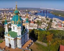 Прогноз погоды в Киеве на неделю с 9 по 15 июня