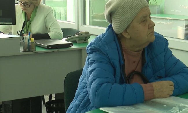 Грошова допомога для пенсіонерів у Київській області
