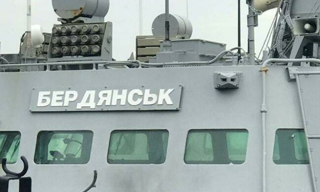 фото на главную