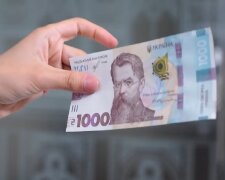 Грошова допомога для пенсіонерів в Запоріжжі