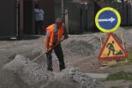 У Полтаві перекриють рух транспорту