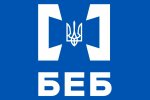 БЕБ