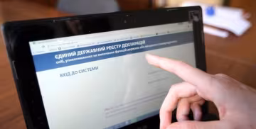 НАПК