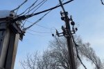 Графіки відключення світла в Чернігові на 29 січня