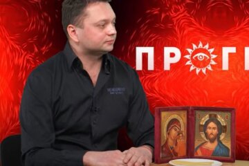 До Дня Хрещення на річці або озері заздалегідь вирубується хрестоподібна ополонка, - екстрасенс Руслан Атаманов