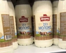 подорожчання молочних продуктів у Львові