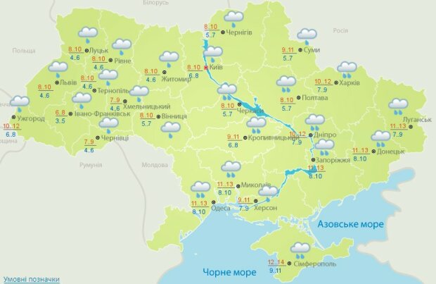 Погода в Украине резко испортится, дожди ударят с новой силой: кому не повезет на выходных больше всего