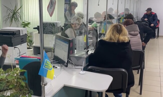 Субсидії для пенсіонерів в Дніпропетровській області