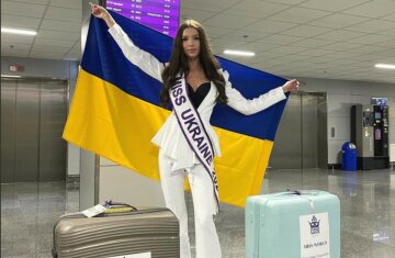 "Міс Україна - 2021" Яремчук опинилася в екстремальній ситуації: що сталося перед конкурсом