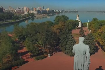 Прогноз погоды в Днепре на неделю со 2 по 8 июня.