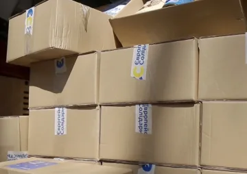 Бесплатные продукты для ВПЛ в Кривом Роге