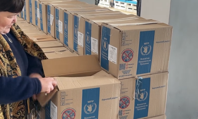 Бесплатные продукты для ВПЛ и пенсионеров в Харькове