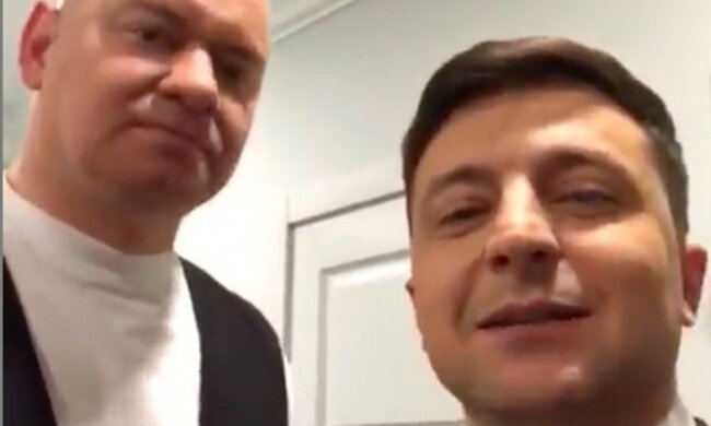 кошевой зеленский