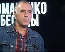 Сергей Удовик рассказал, чем Украина похожа на Перу