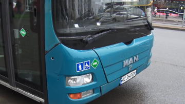 новый график движения транспорта в Днепропетровской области