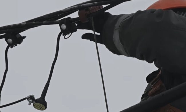 Графики отключения света в Полтавской области на 5 февраля