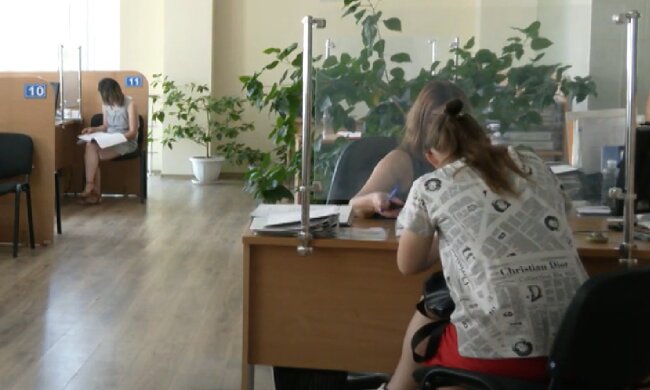 Субсидії для пенсіонерів