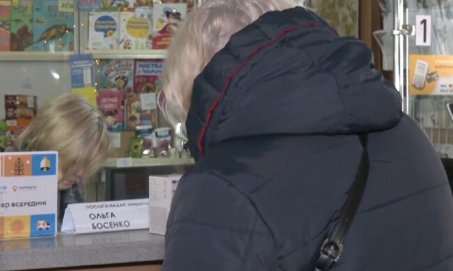 Грошова допомога для ВПО у Кіровоградській області