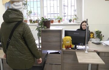повышение тарифов на коммунальные услуги в Ивано-Франковской области