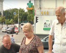 Субсидии для пенсионеров в Кривом Роге