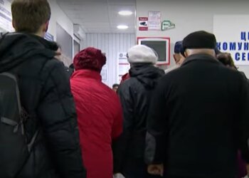 субсидія, субсидія в Україні, банк, виплати