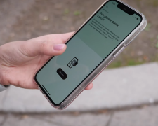 Додаток Дія