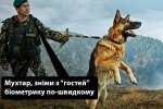 IMG_20181223_113117_974