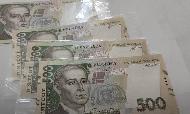 Грошова допомога для пенсіонерів в Одесі