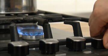 "Нафтогаз" сделал новое важное заявление: касается оплаты за газ и счетов