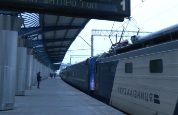 Новый график движения поездов из Днепра