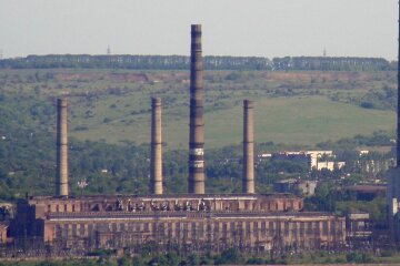 Славянская ТЭС