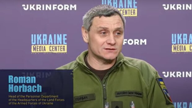 Мобілізація в Україні: у ЗСУ повідомили, як і кого призиватимуть після Нового року