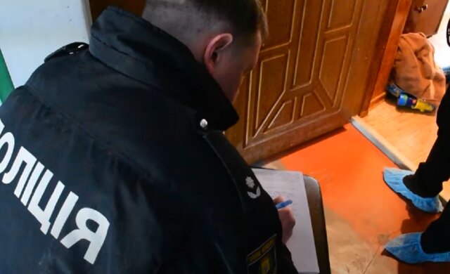 поліція, розслідування, місце злочину