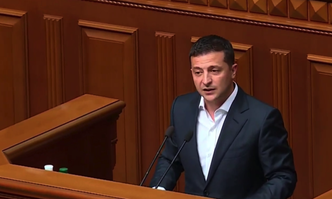 зеленский рада